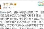 娱乐圈吃瓜每日更新,每日新鲜爆料，揭秘明星幕后故事